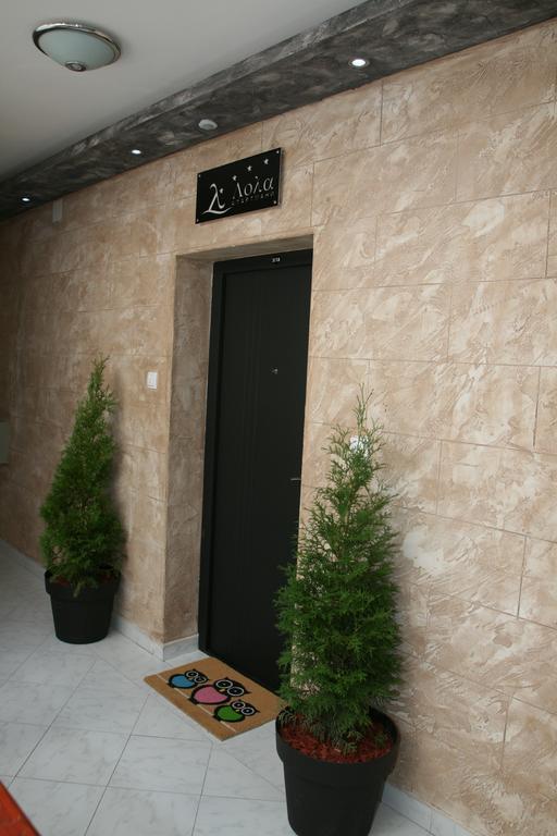 Lola Apartments Banja Koviljača Dış mekan fotoğraf