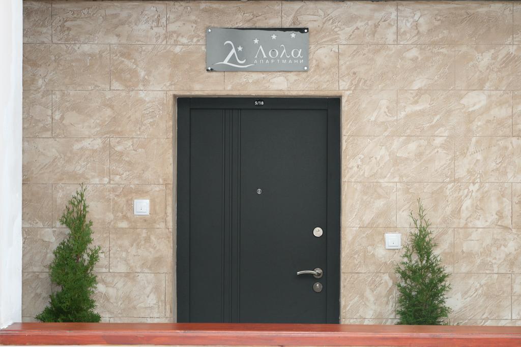 Lola Apartments Banja Koviljača Dış mekan fotoğraf
