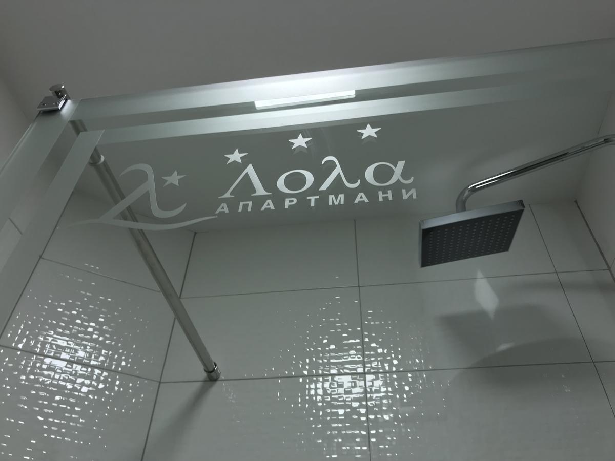 Lola Apartments Banja Koviljača Dış mekan fotoğraf